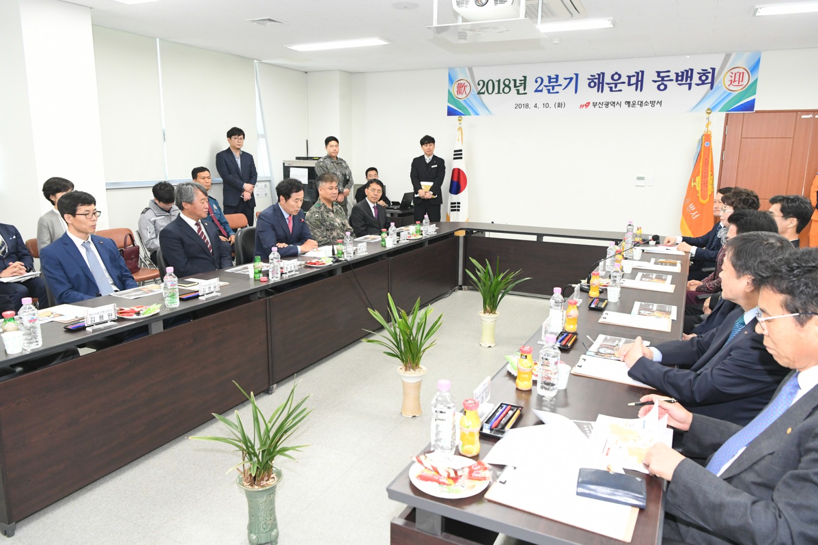 동백회 2