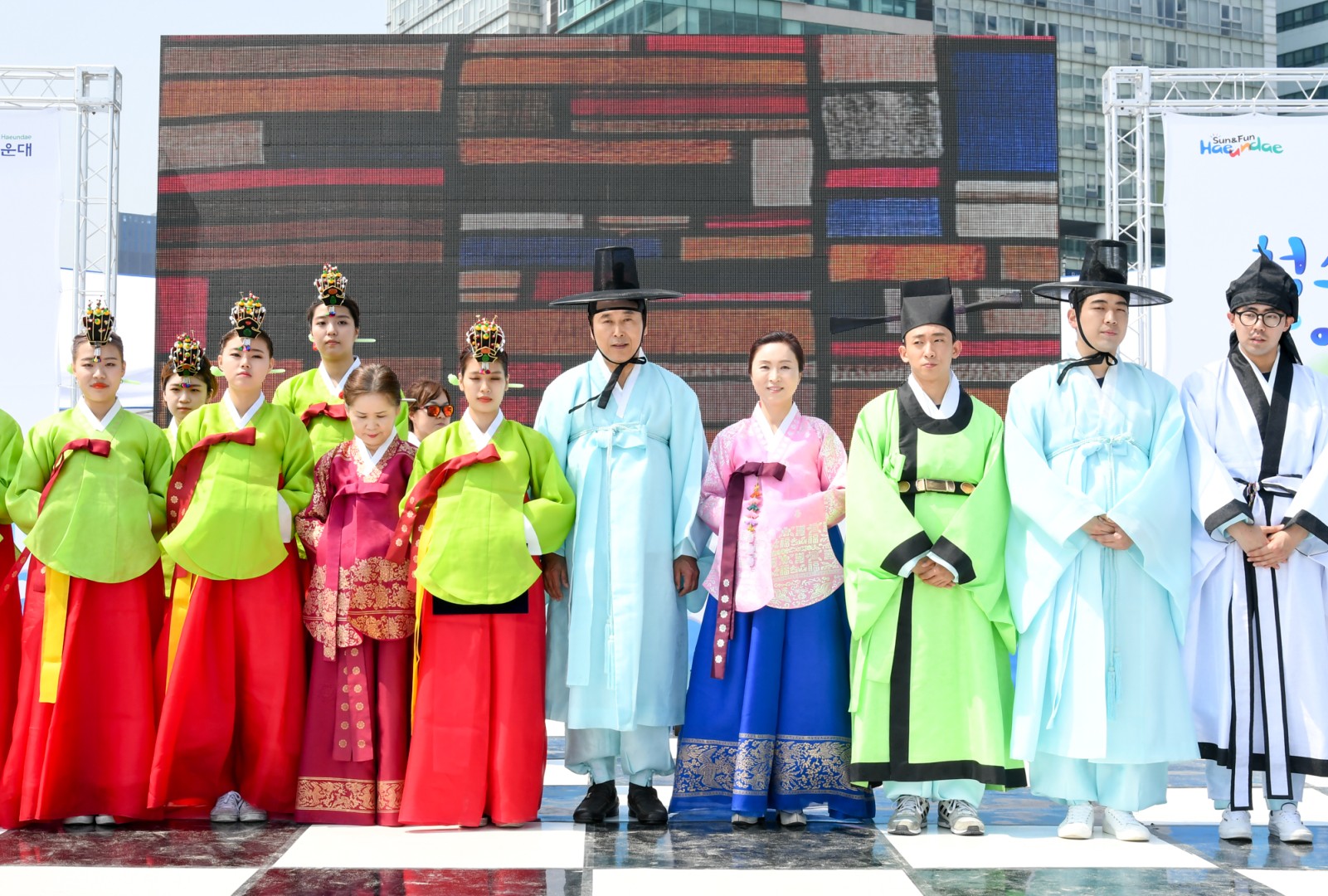 성년의날 행사 9