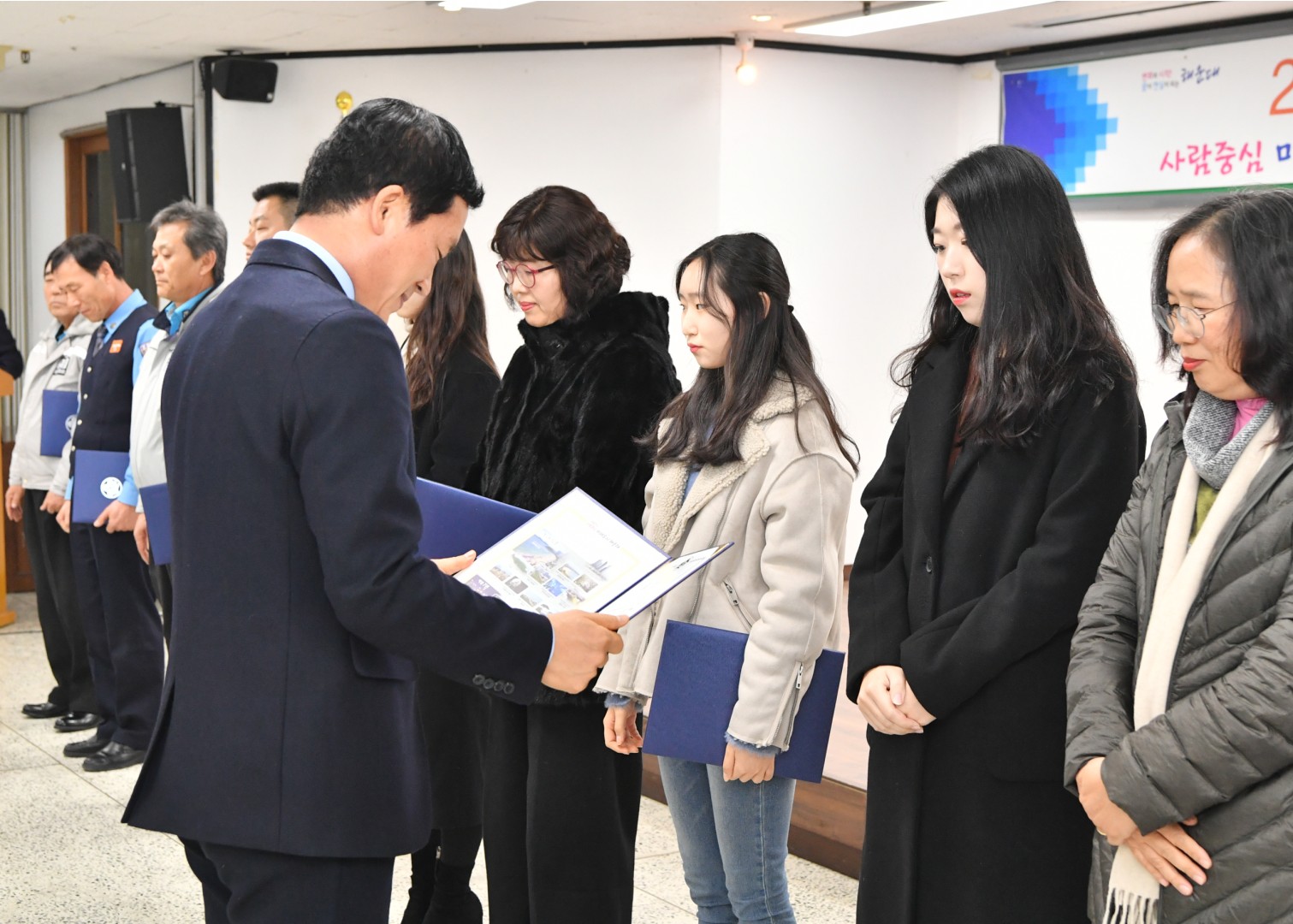 종무식 72