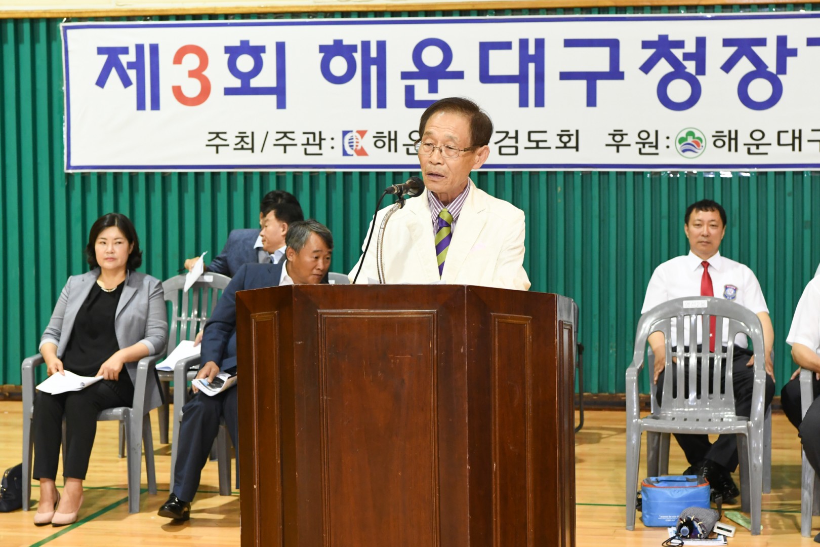 구청장배 검도대회 8