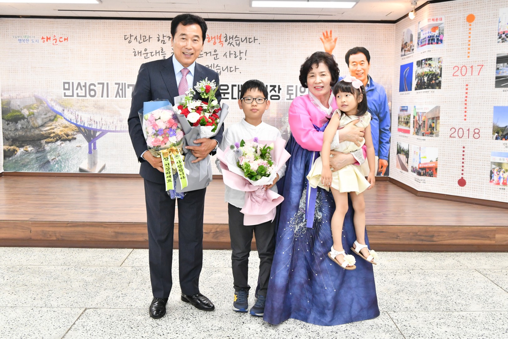 백선기구청장 퇴임식 43