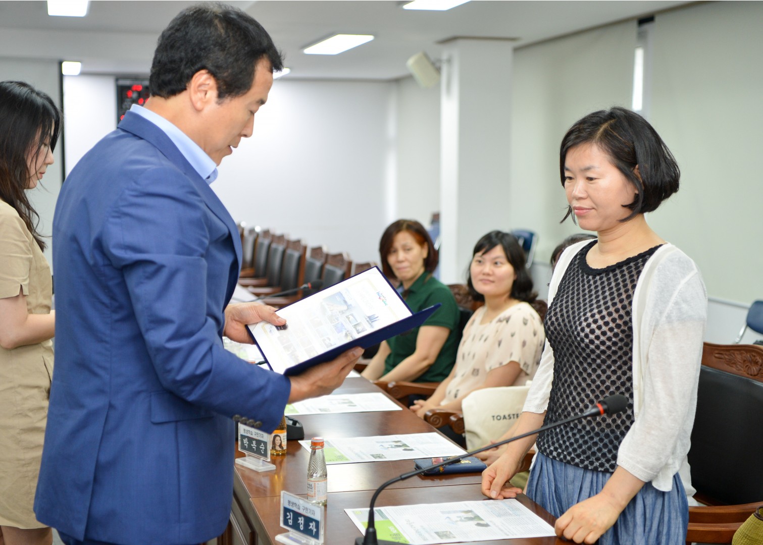 평생학습 시민기자단 위촉식 5