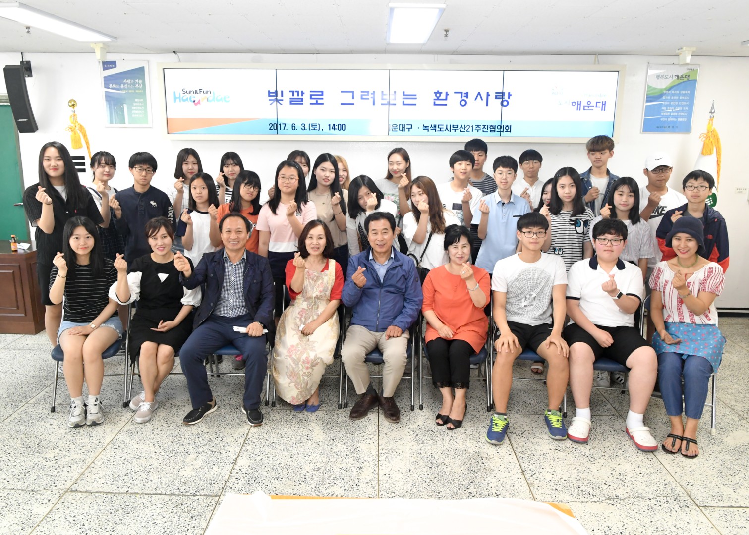 크레파스 재생봉사 7