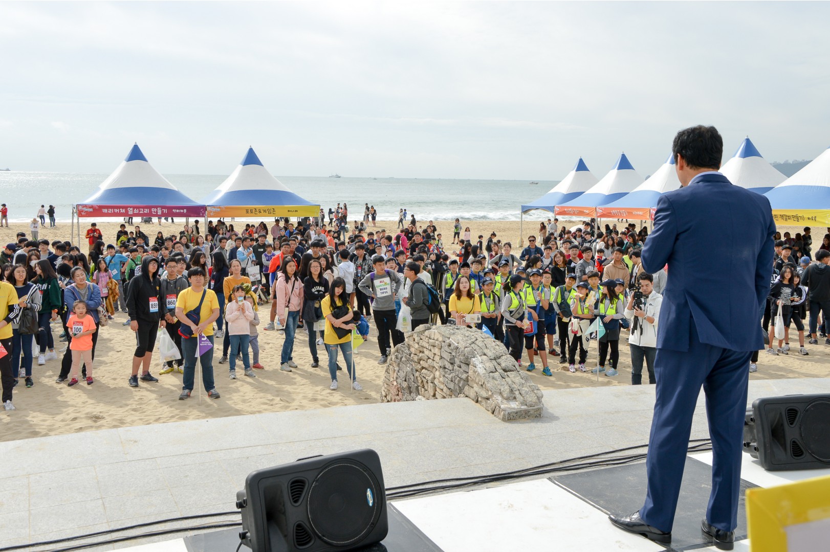 제1회 청소년가족걷기대회 6