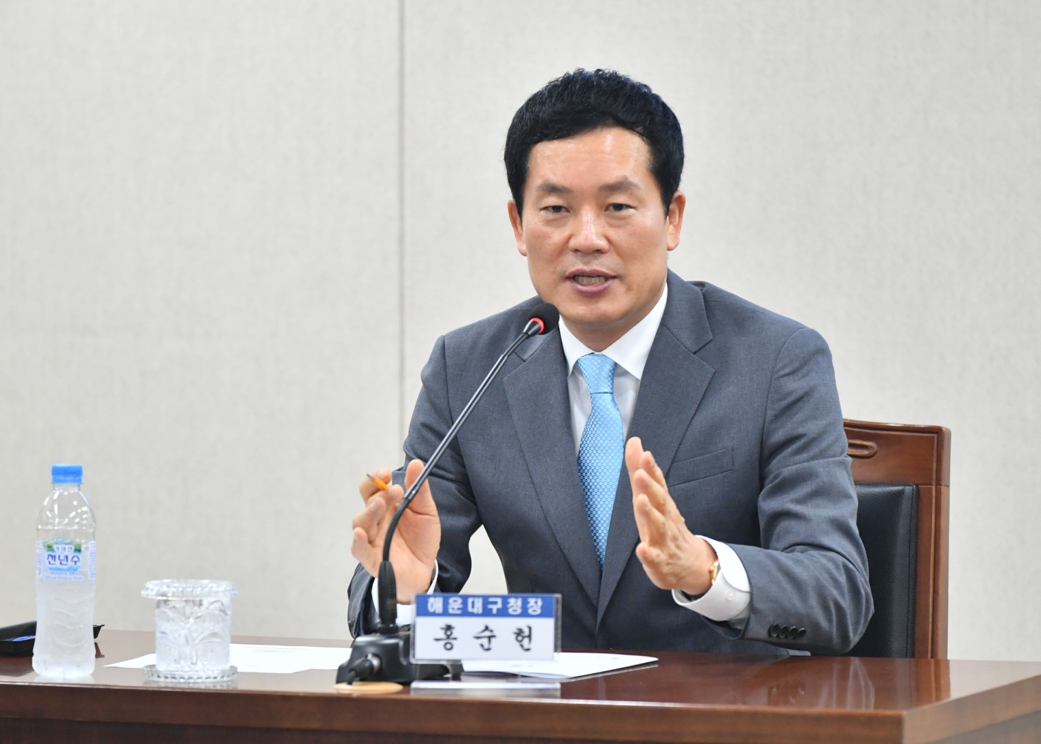 대학생 행정연수 2
