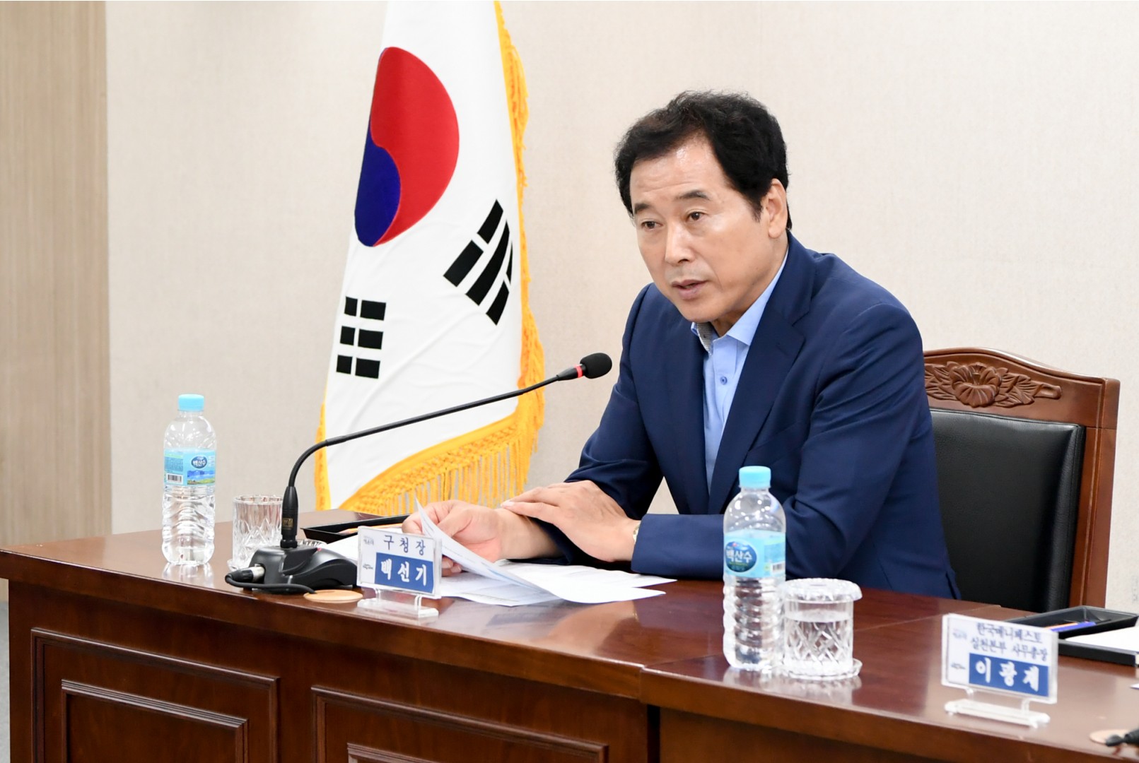 청년일자리 공약만들기 체험단 강연회 3