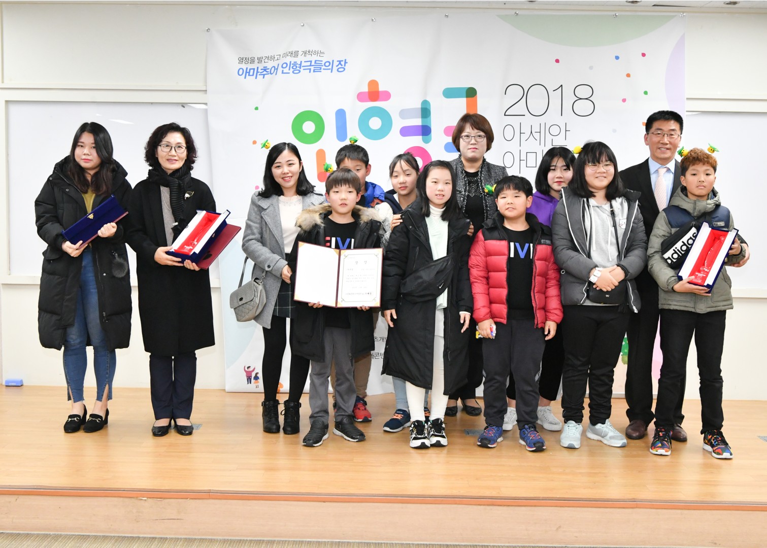 인형극 경진대회 20