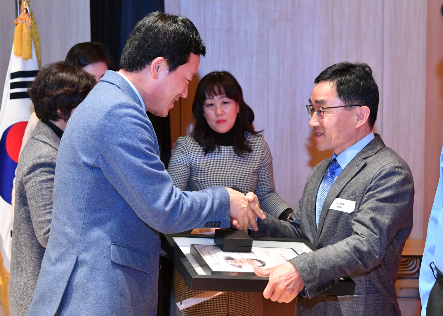 제11회 자원봉사대상 시상식 31