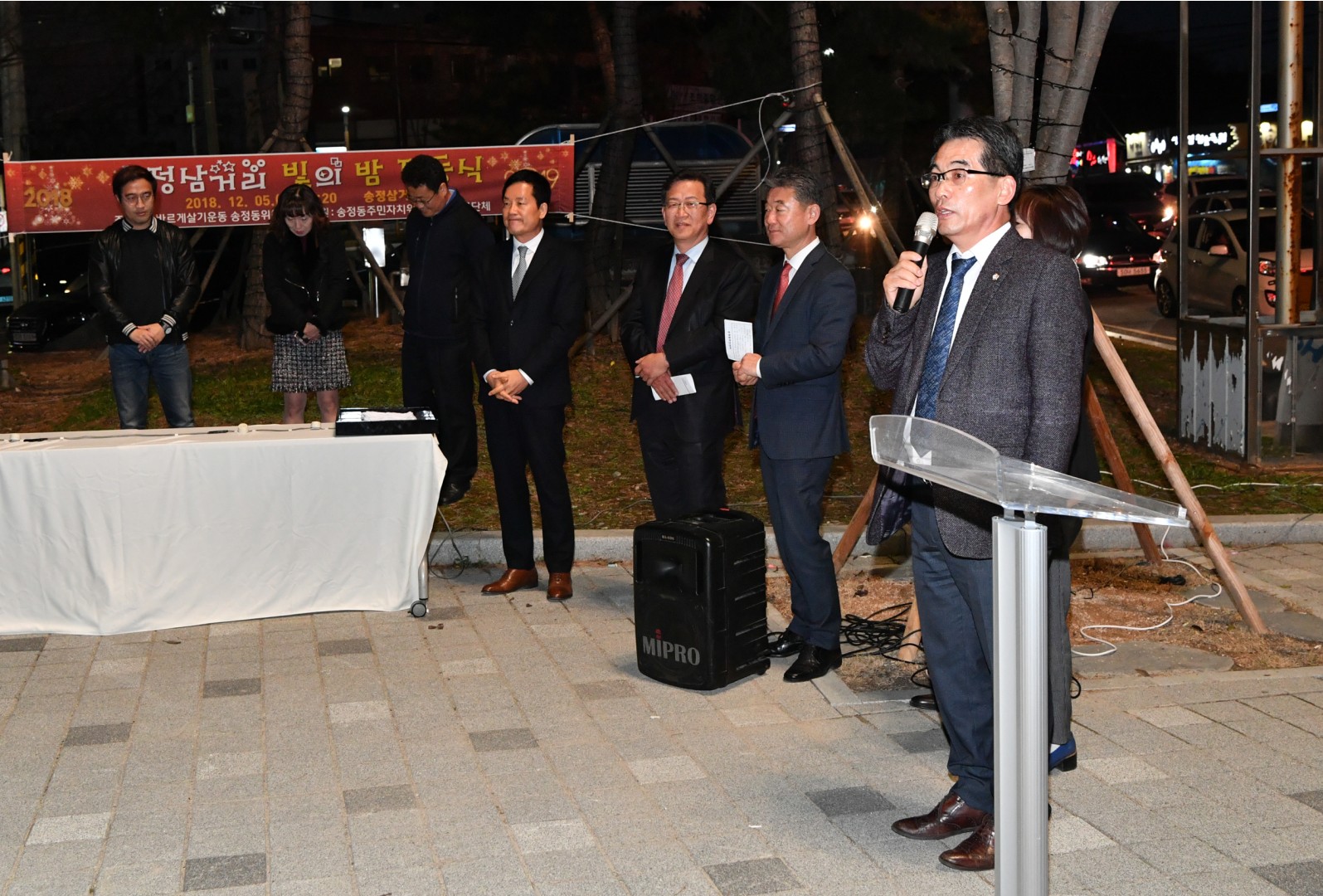송정삼거리 점등식 7