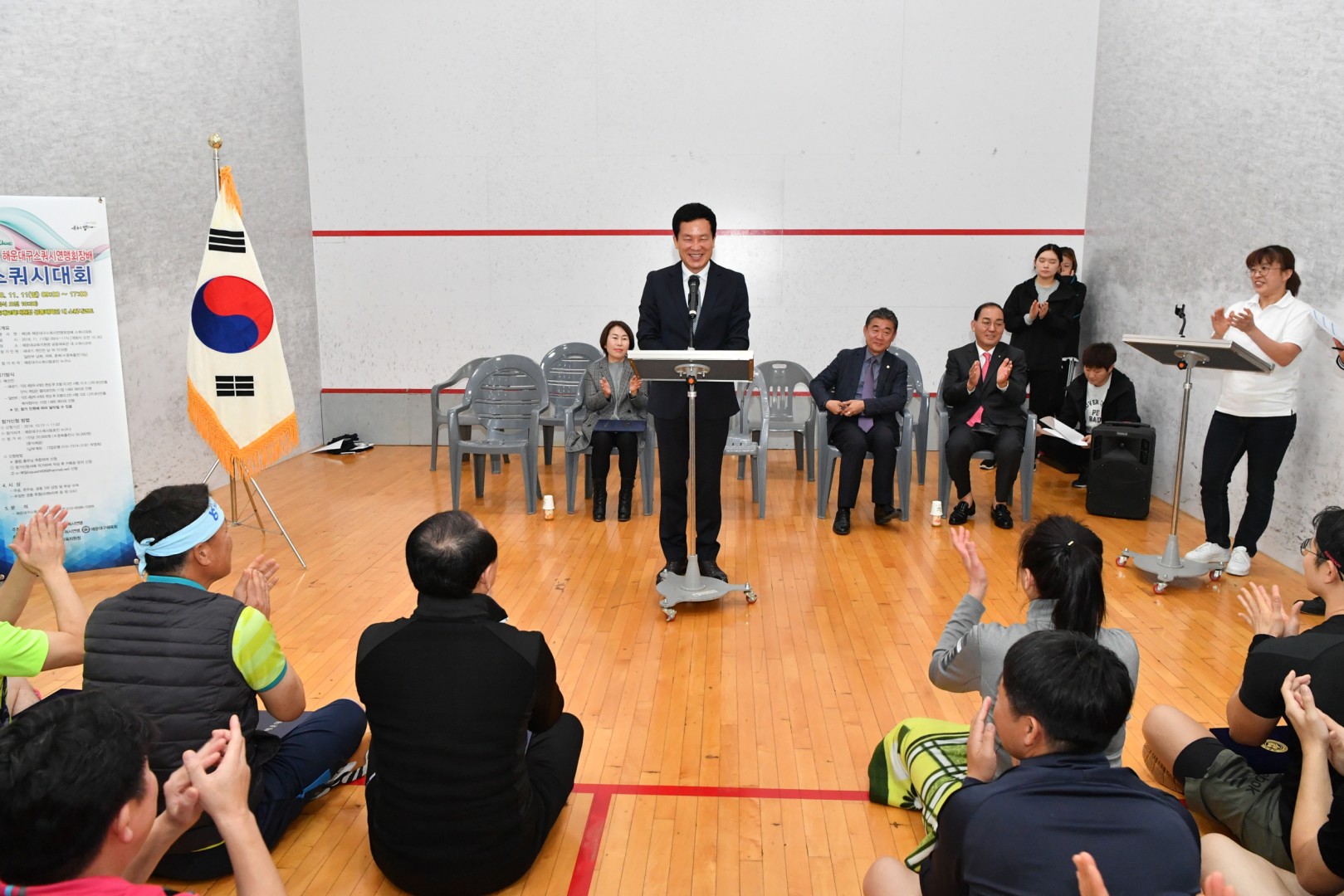 협회장배 스쿼시대회 6
