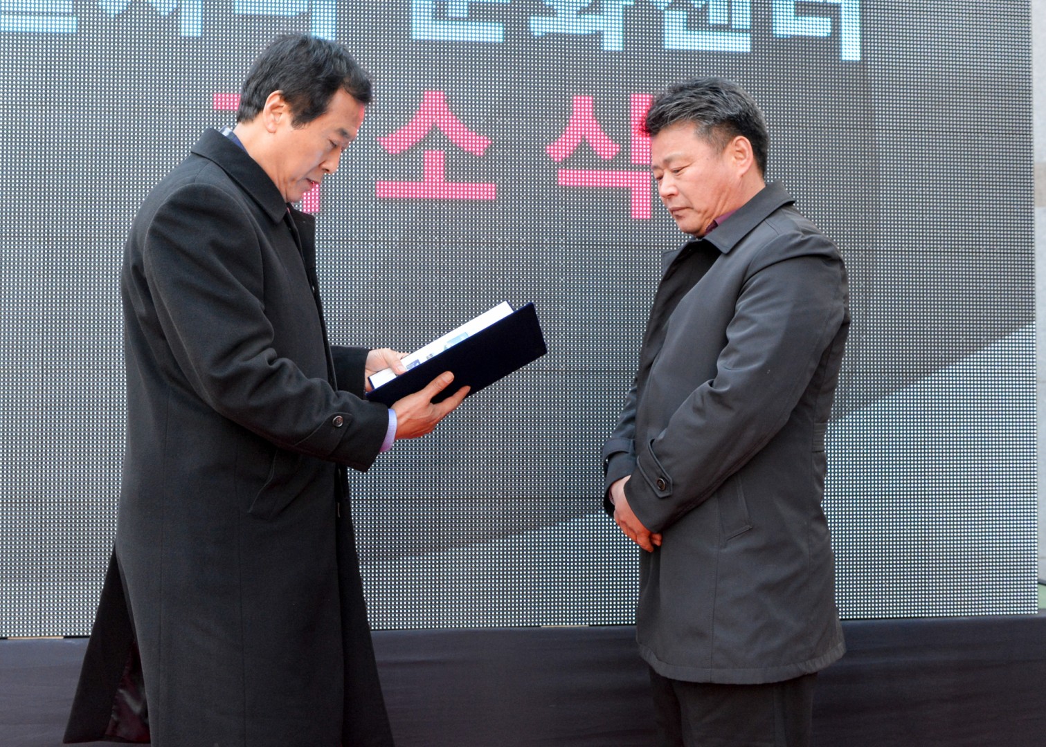 좌1동 어르신공동작업장 개소식 4