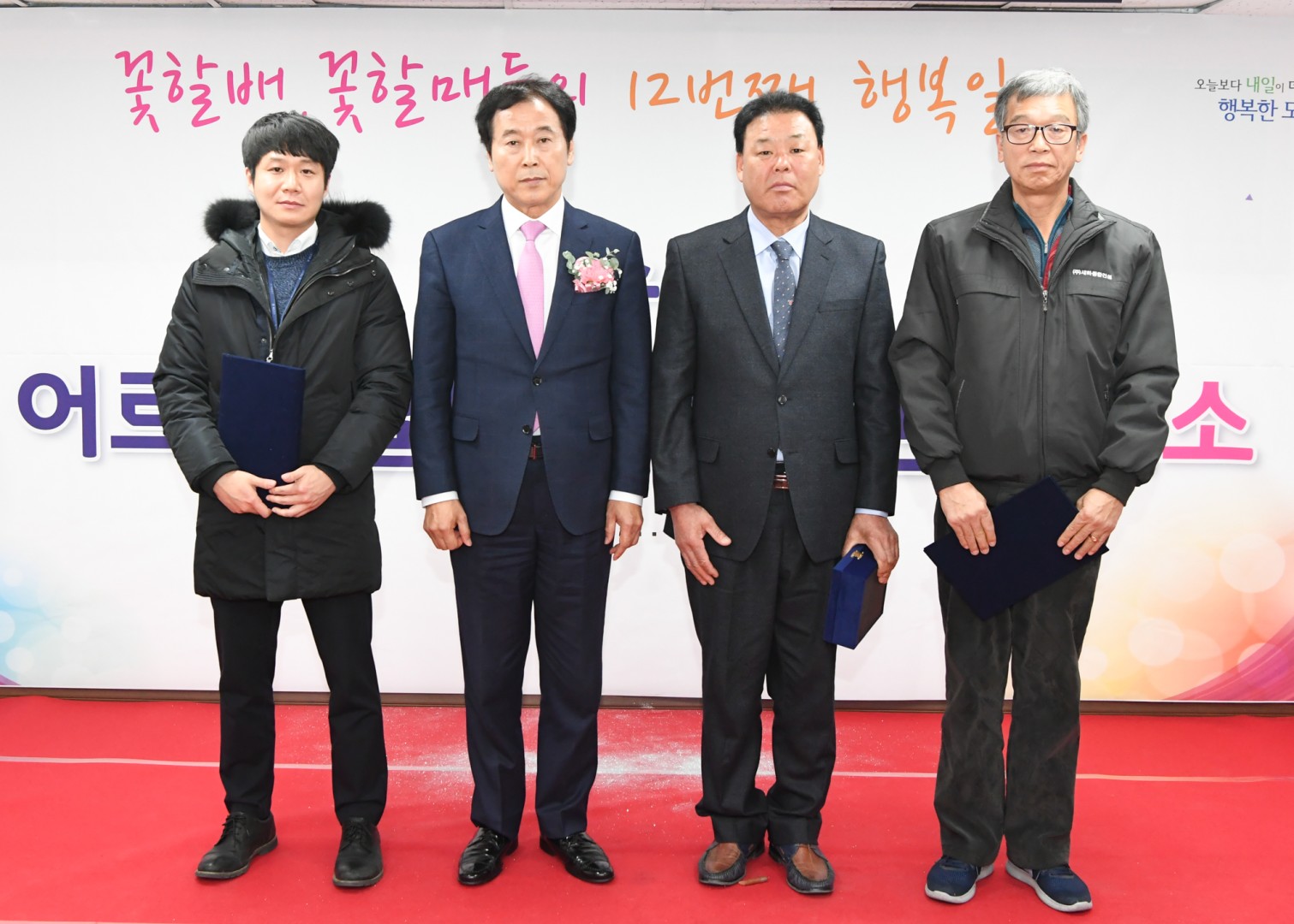 재송1동 일자리문화센트개소 6