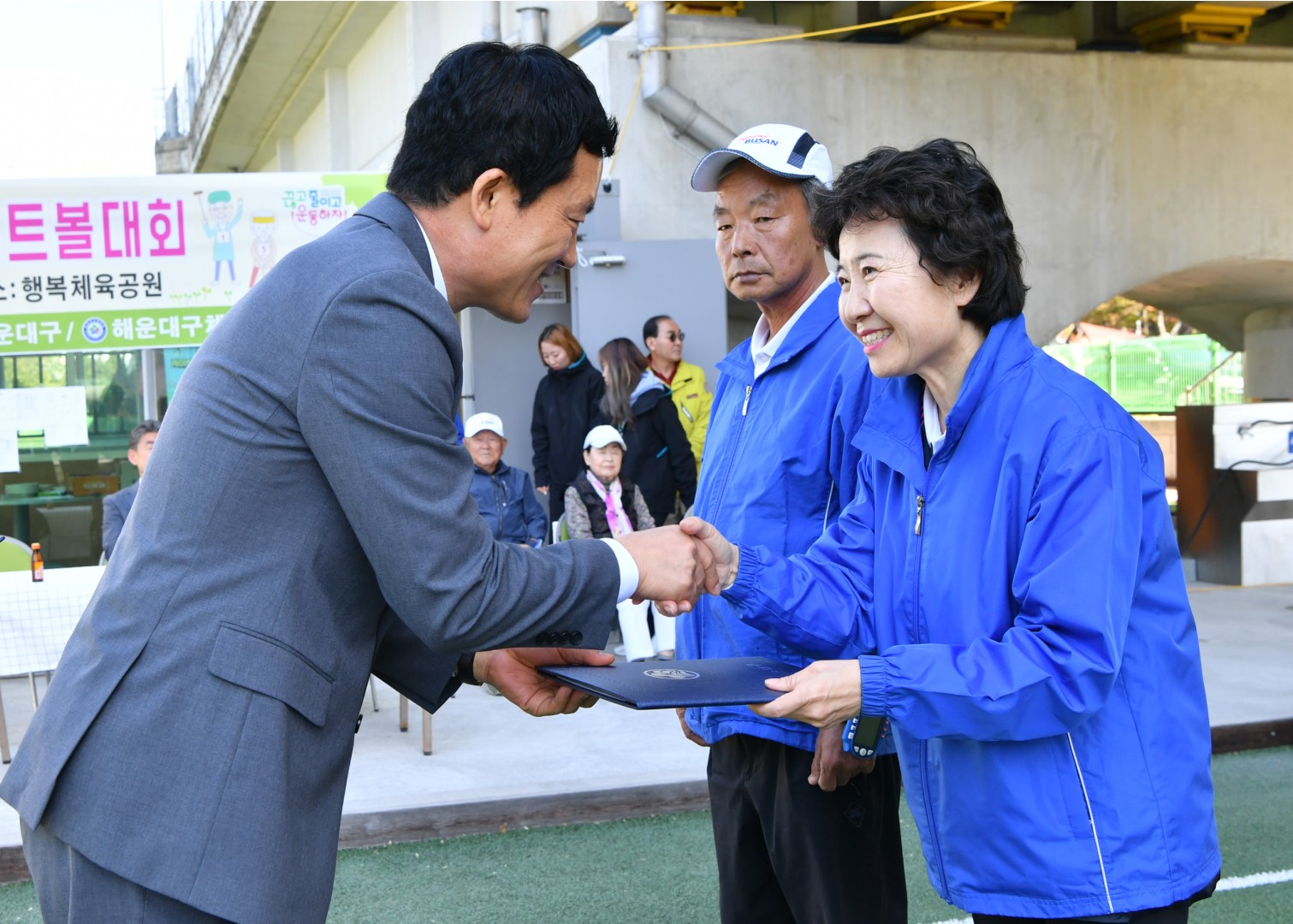 구청장배 게이트볼 대회 5