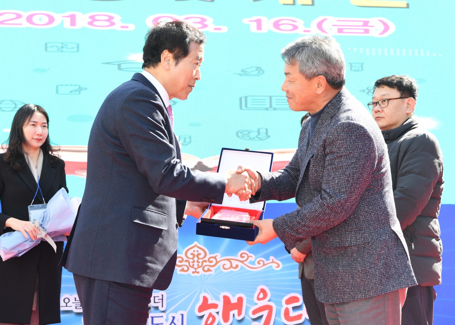 인문학 도서관 개관식 5