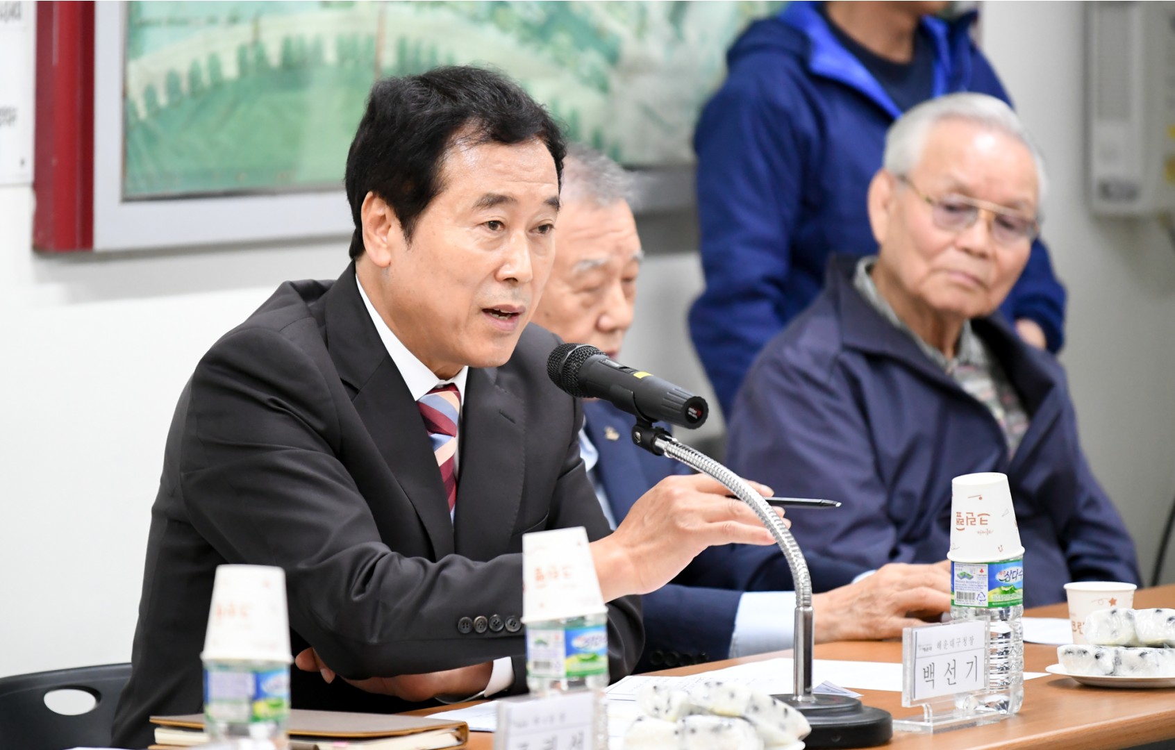합동반상회 1
