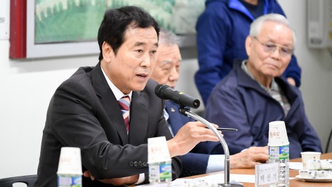 합동반상회