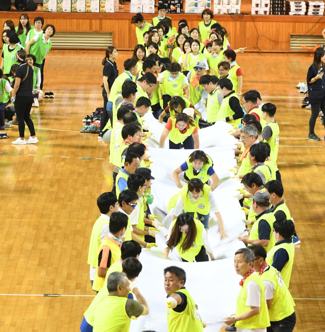 한마음체육대회 93