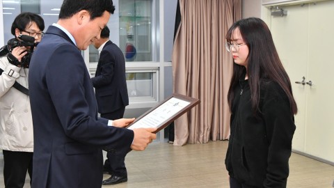 새마을 독서경진대회 시상식