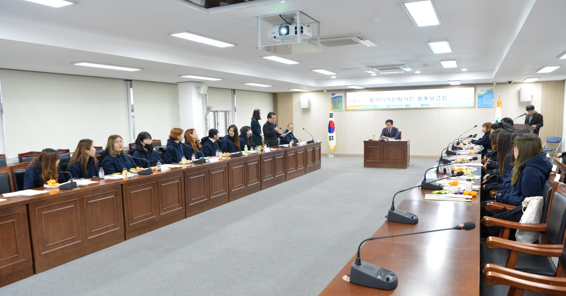 도시디자인탐사단 활동보고회 2
