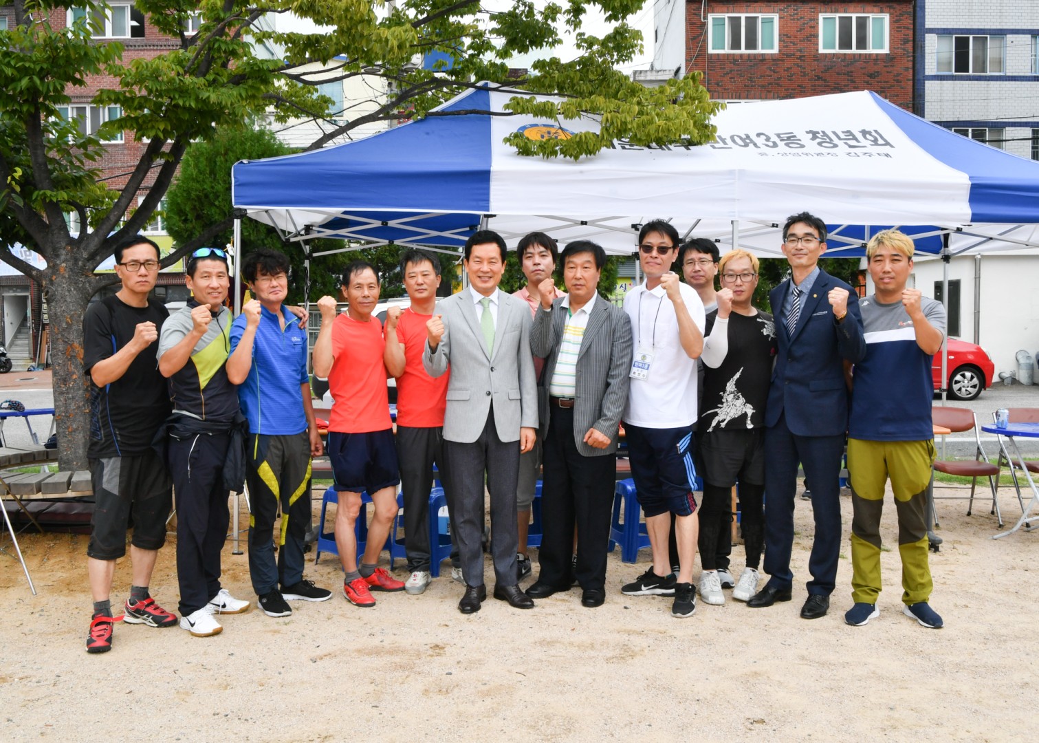 청년연합회 체육대회 1