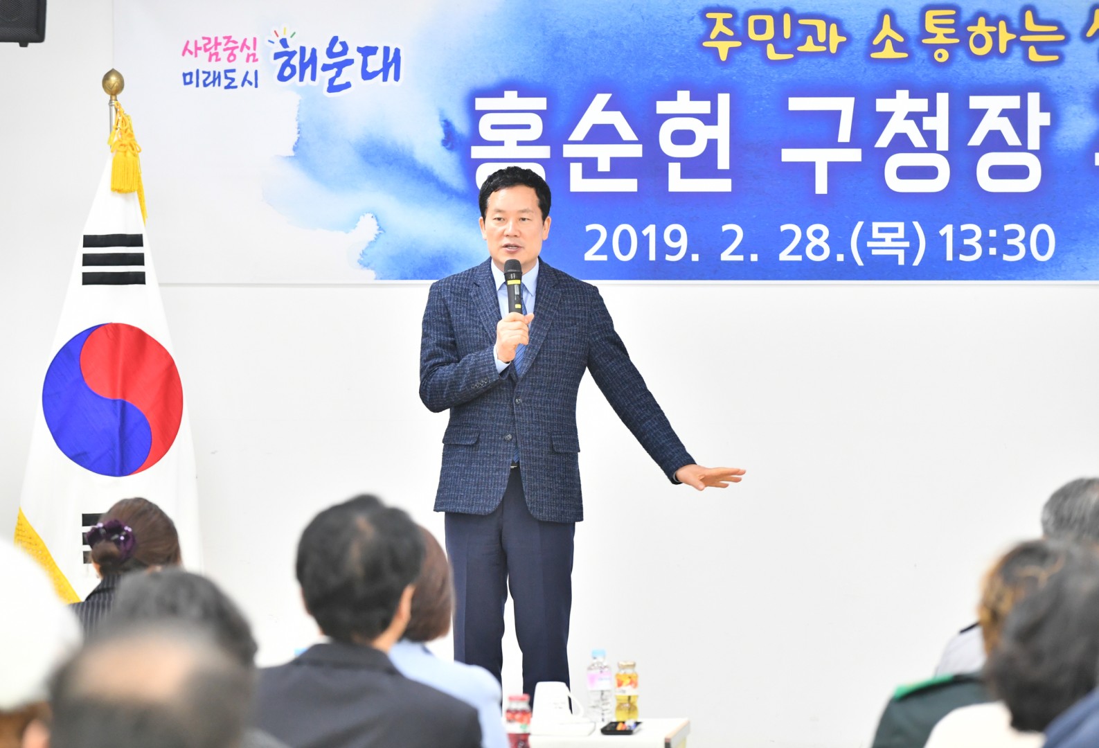 동순방-중1동-중2동 5