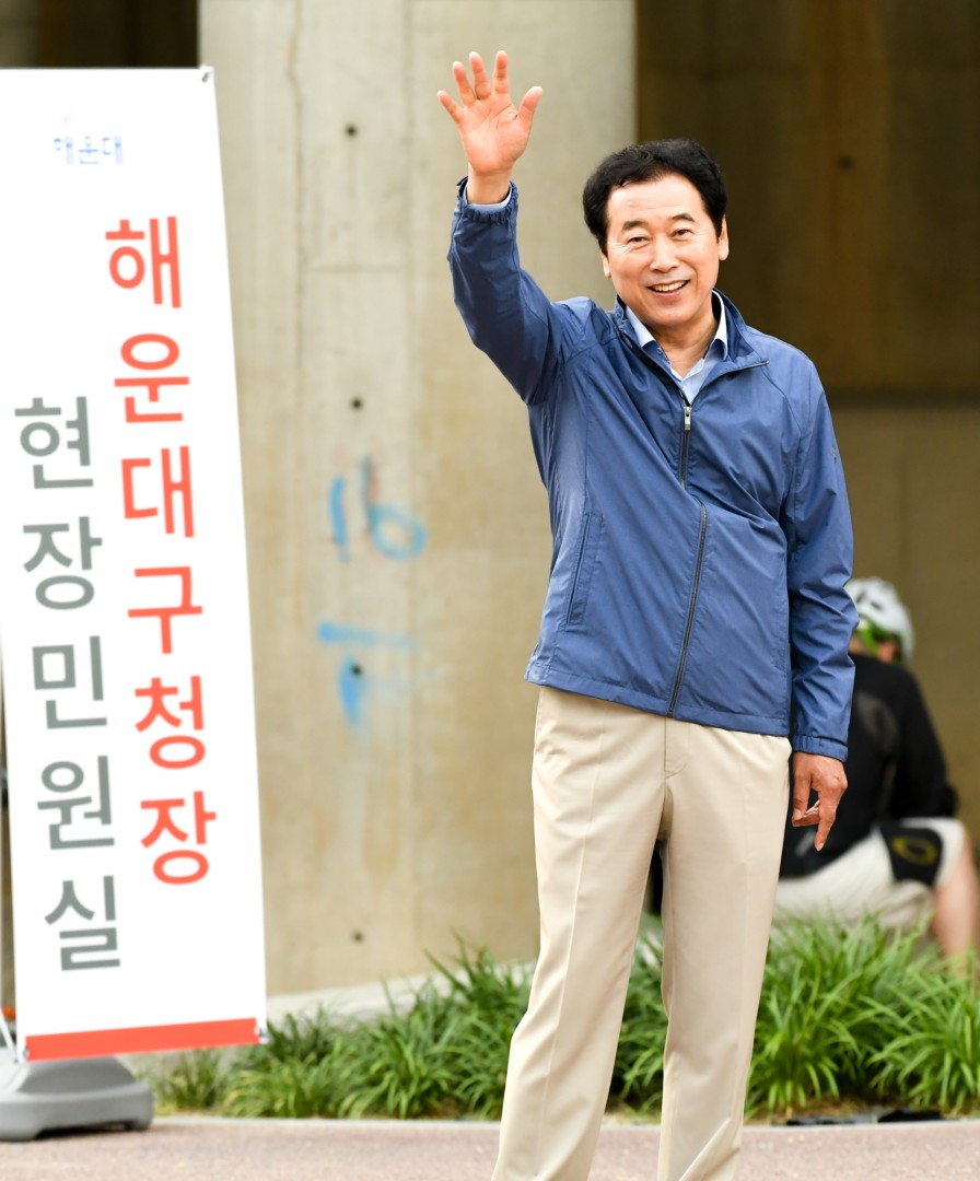 현장 구청장실 3