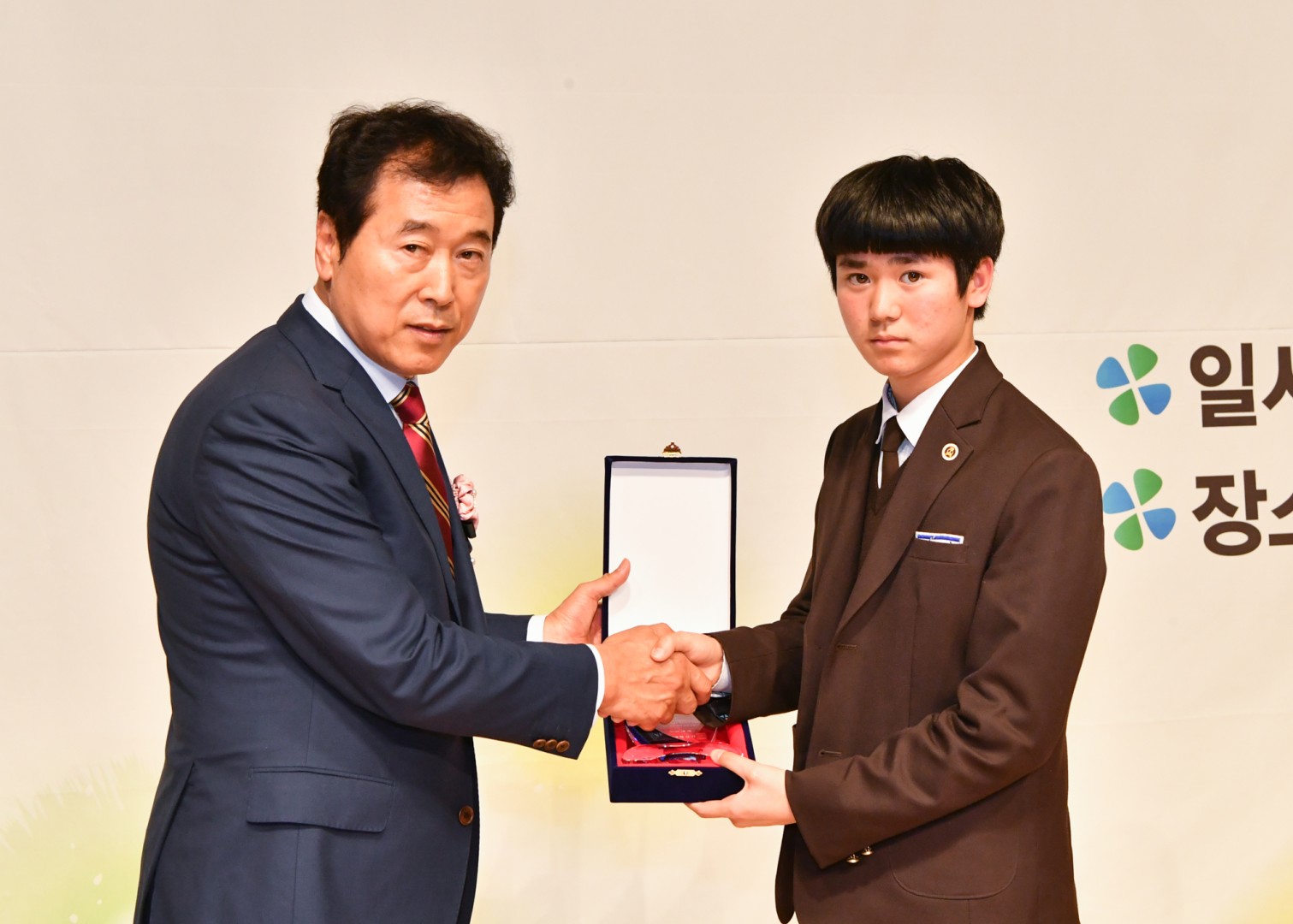 제4회효행대상 9