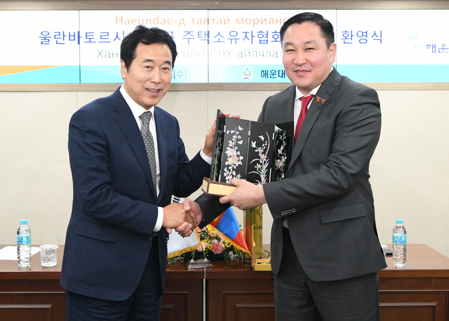 몽골 항올구 방문단 13