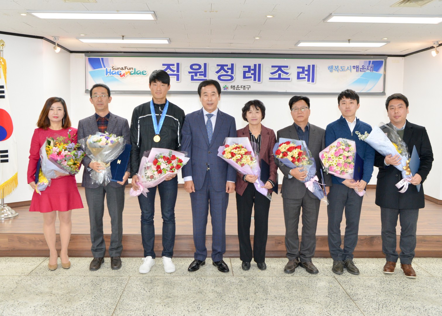 정례조례 개최 11