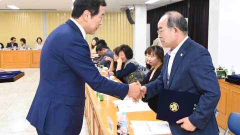 주민참여예산학교