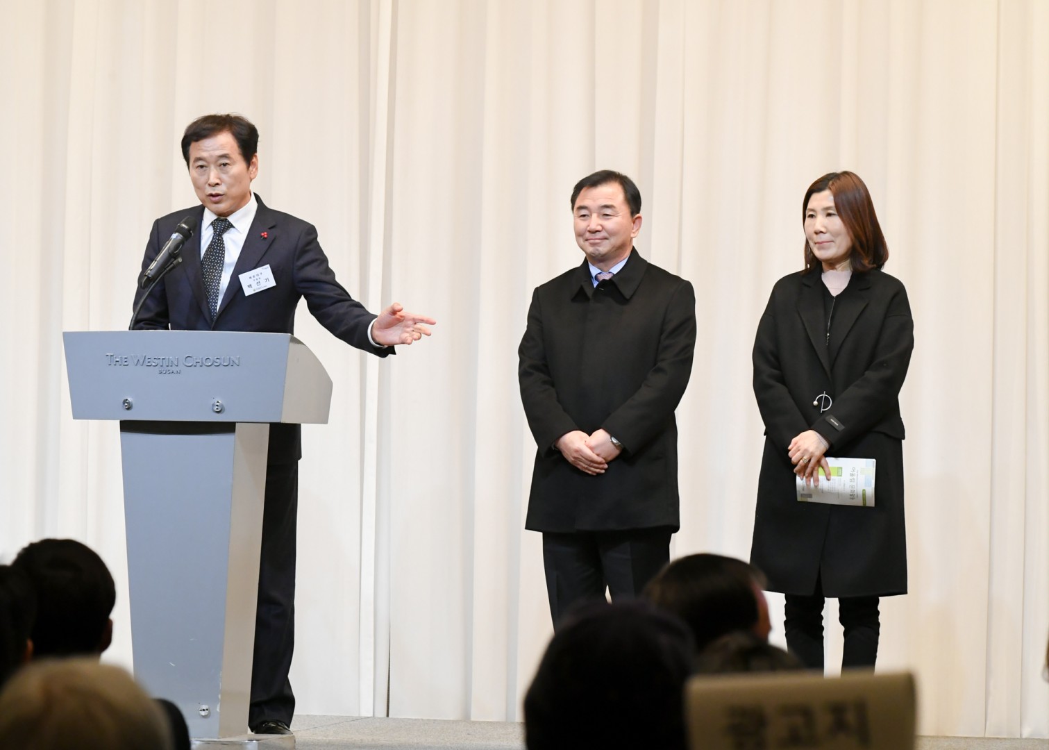 어울림문화활동 22