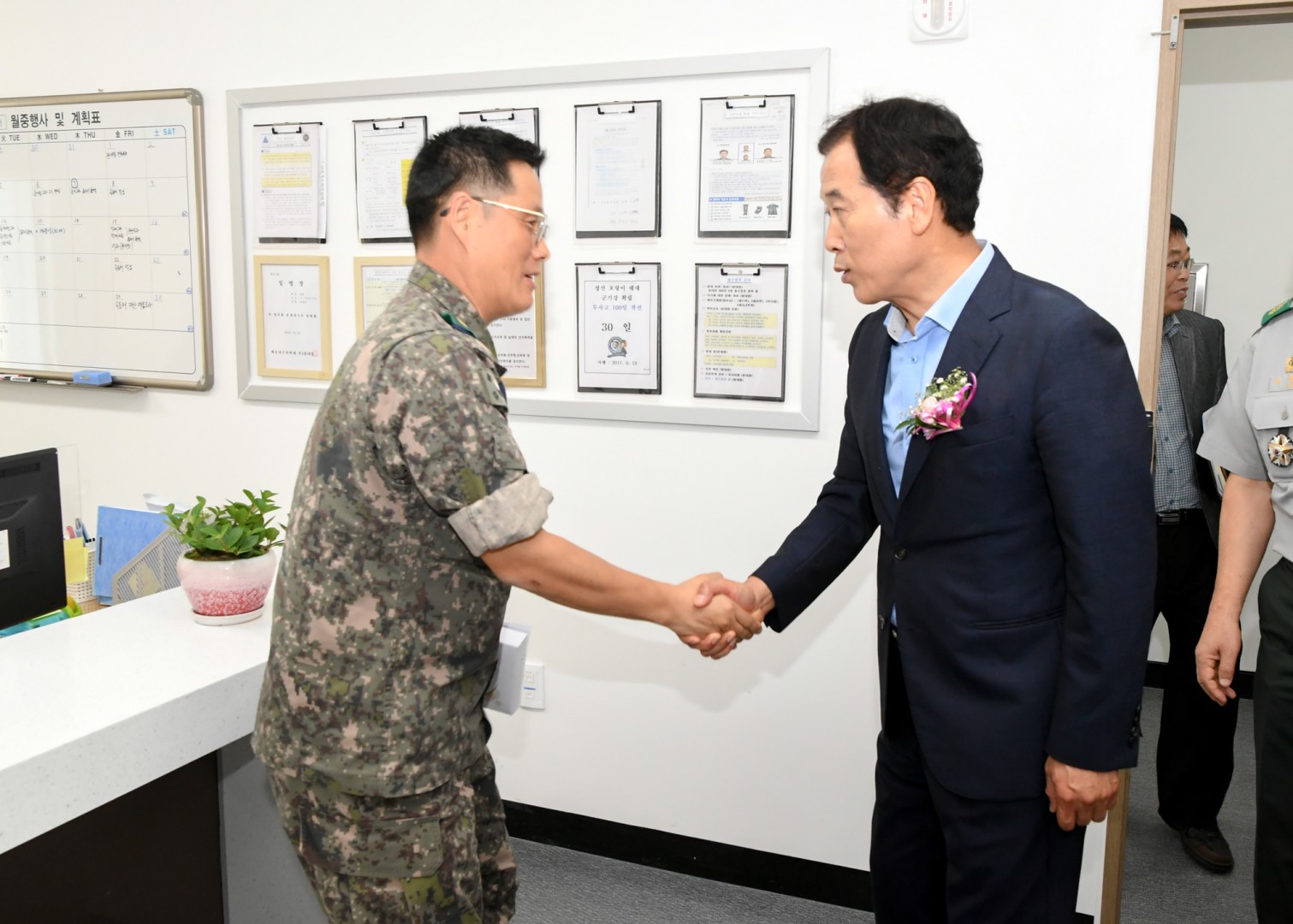 우3동 주민자치센터 준공식 23