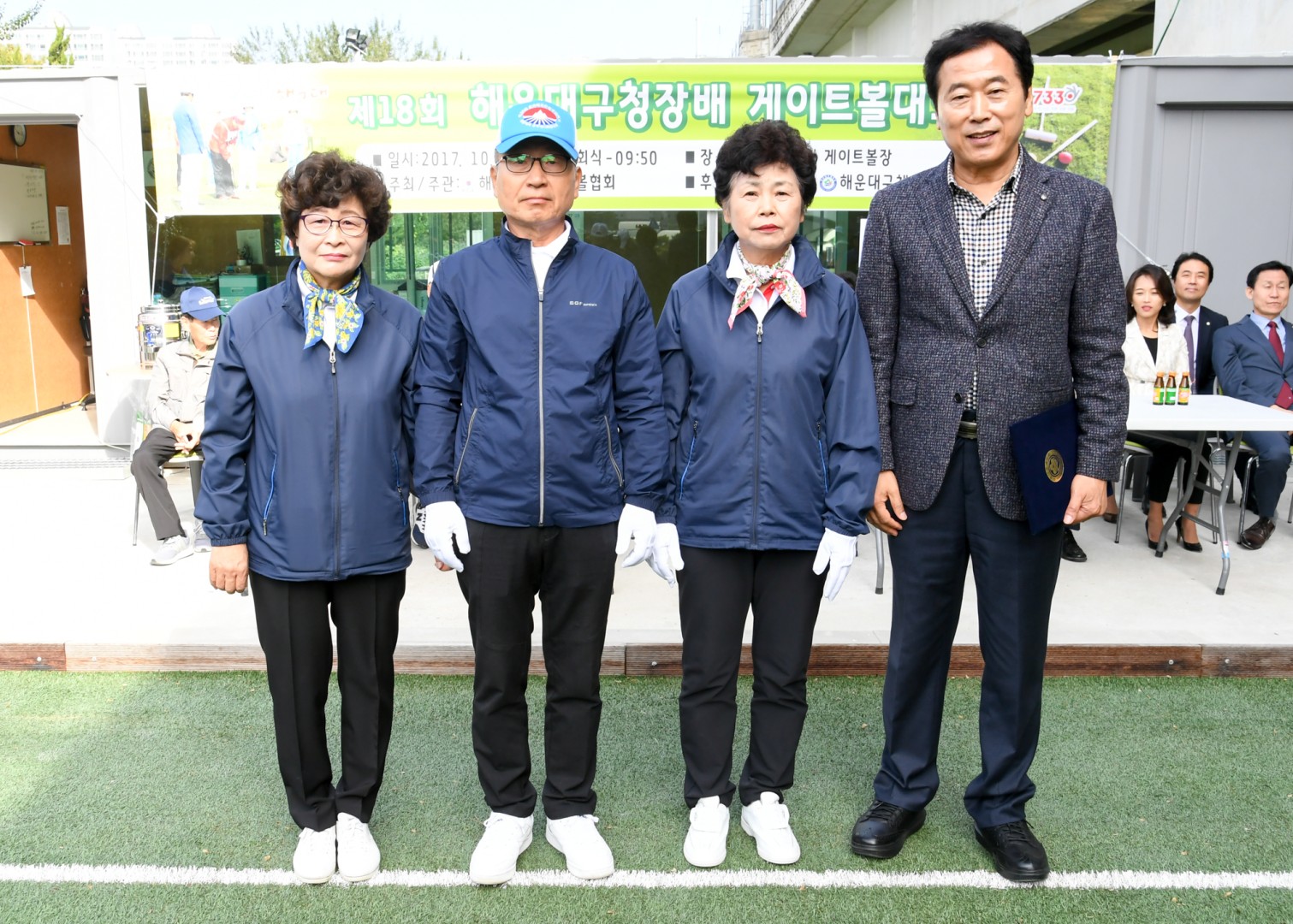 게이트볼대회 8