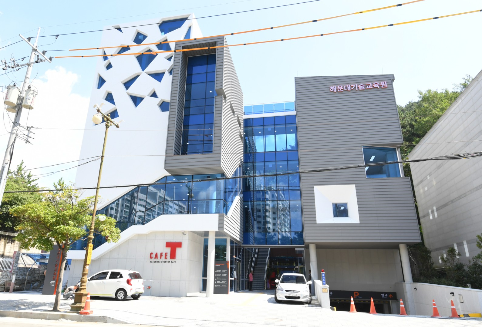기술교육원방문 23