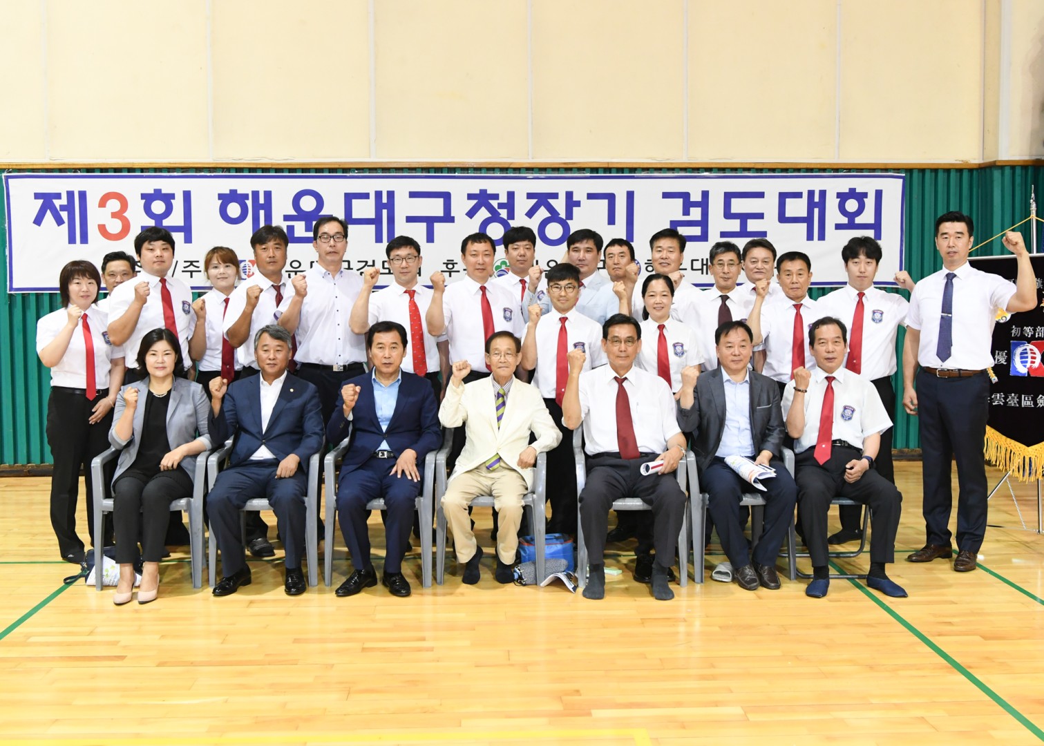 구청장배 검도대회 14