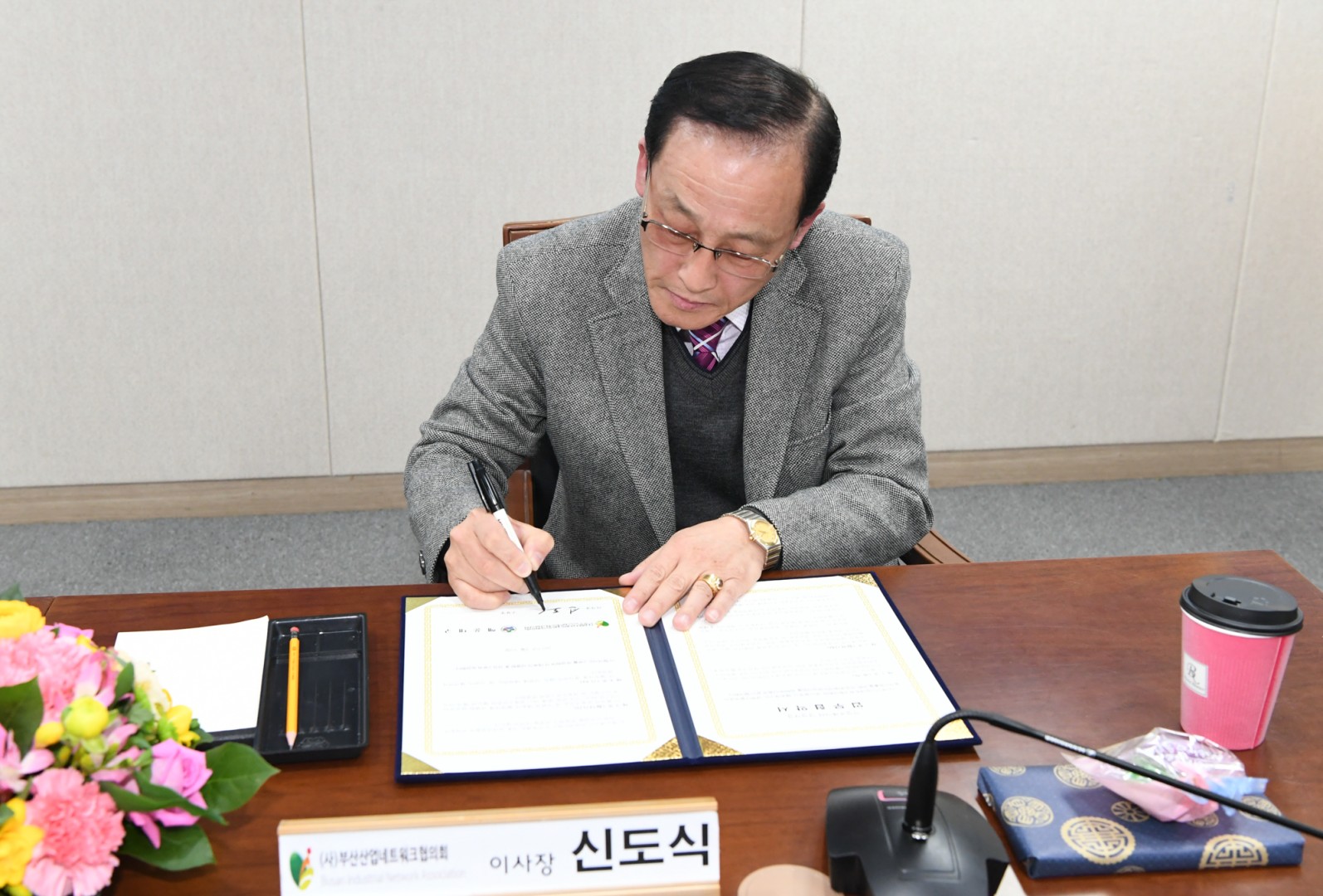 직업큐레이트 일자리사업 협약식 8