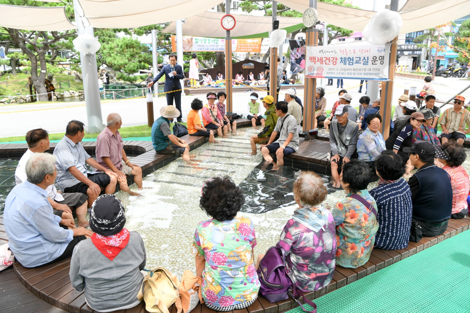 발사랑봉사단 재능 나눔 3