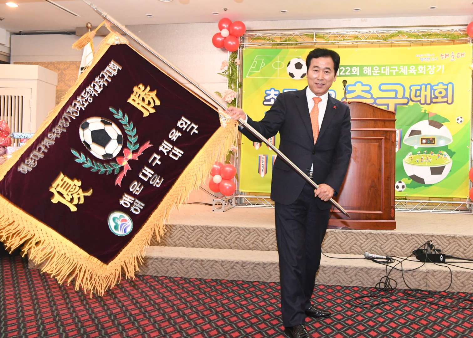제22회 전국초등축구대회 환영식 4