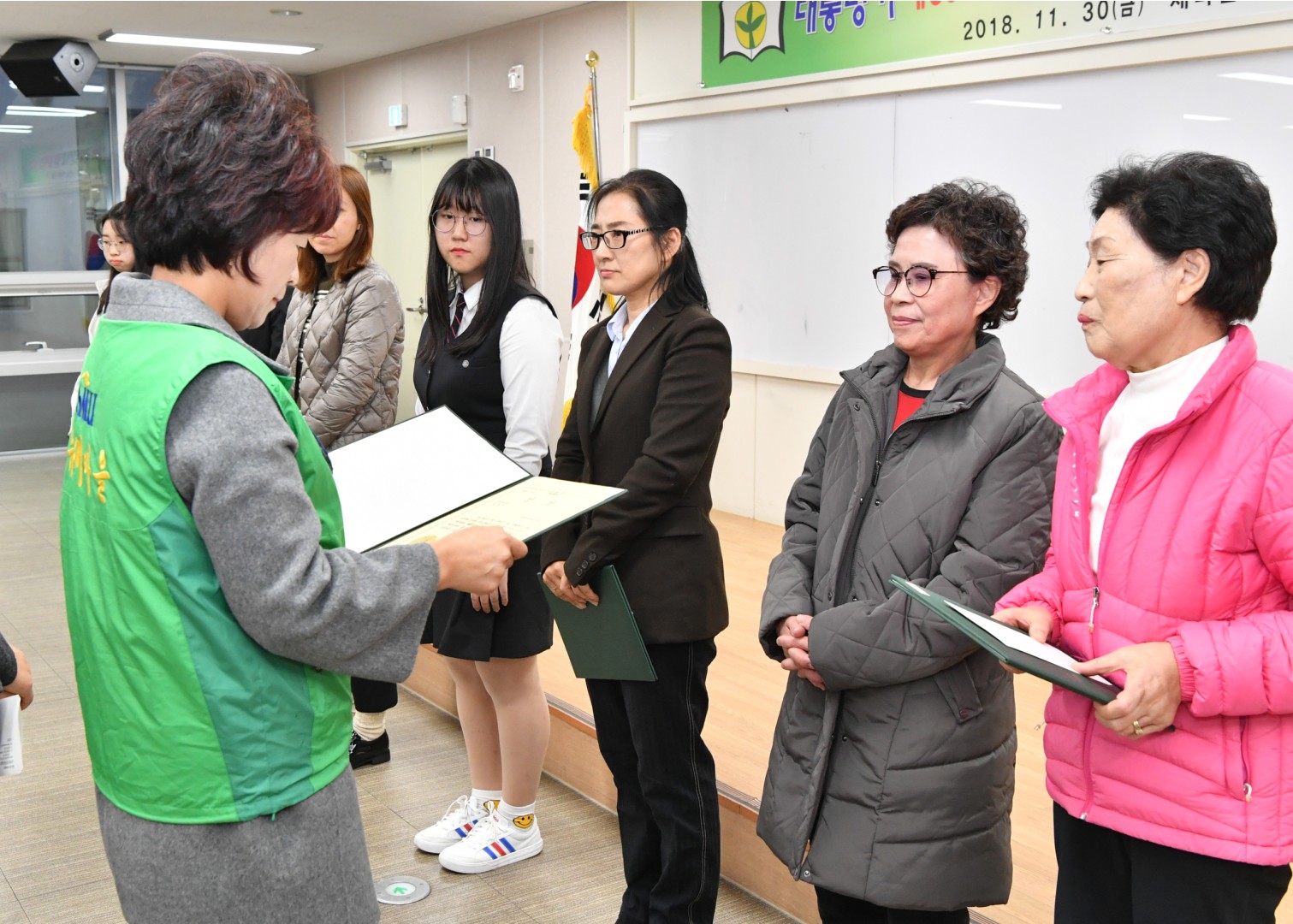 새마을 독서경진대회 시상식 29