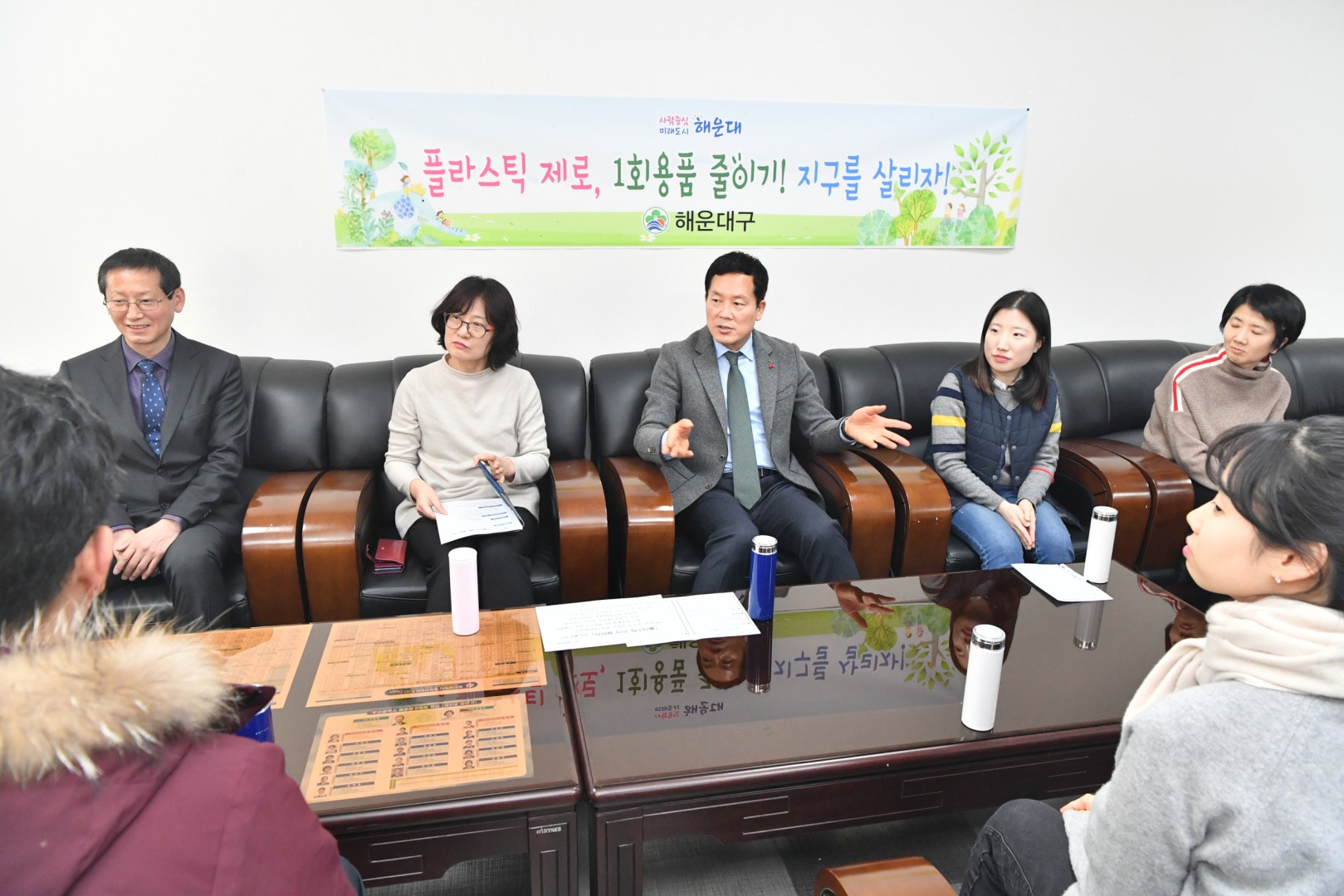 플라스틱 제로 1