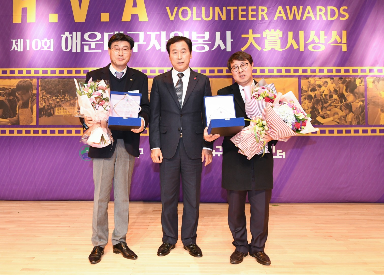 제10회 자원봉사대상 시상식 15