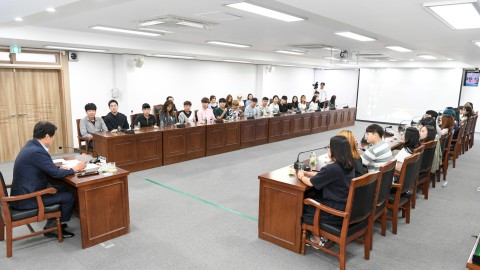 대학생 행정체험연수 종강식