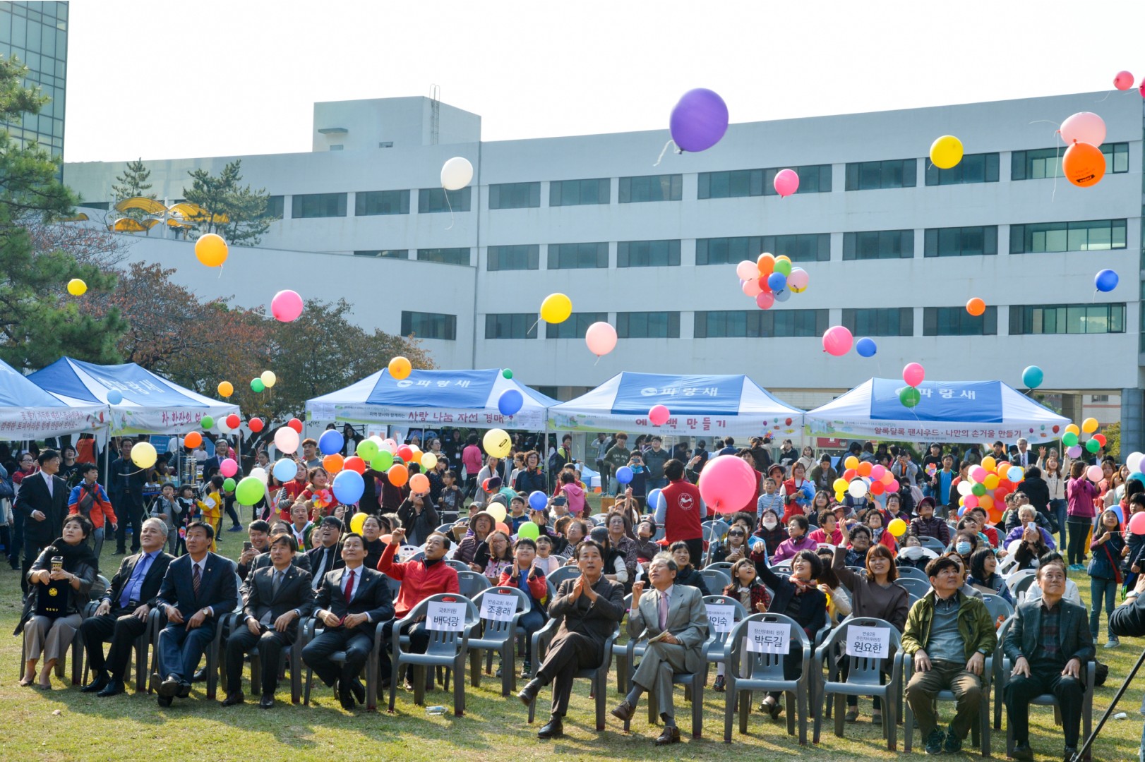 제14회 장산백일장 13