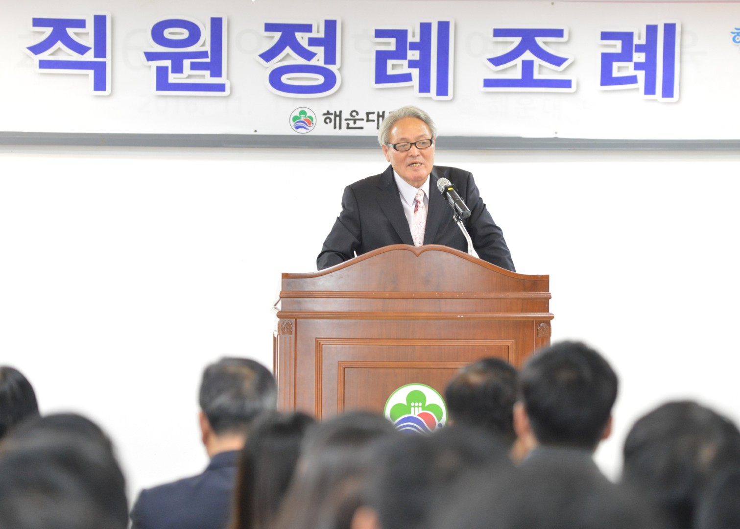 정례조례 개최 3