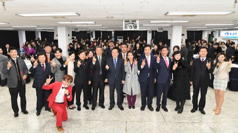 부산광역시장 방문