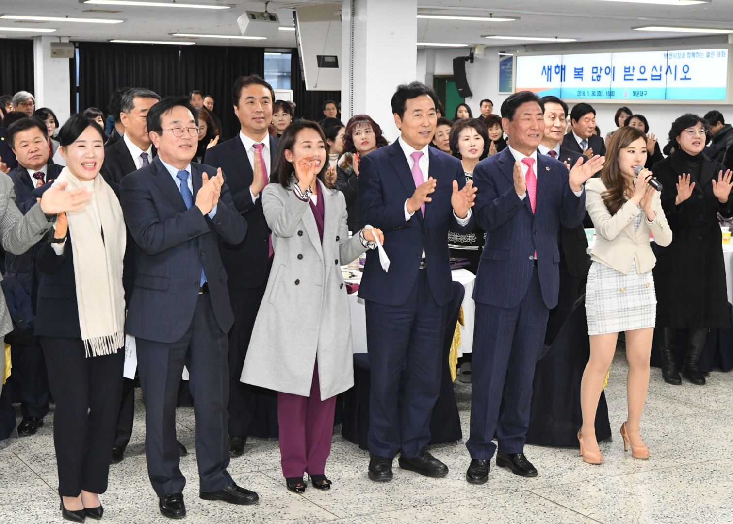 부산광역시장 방문 32