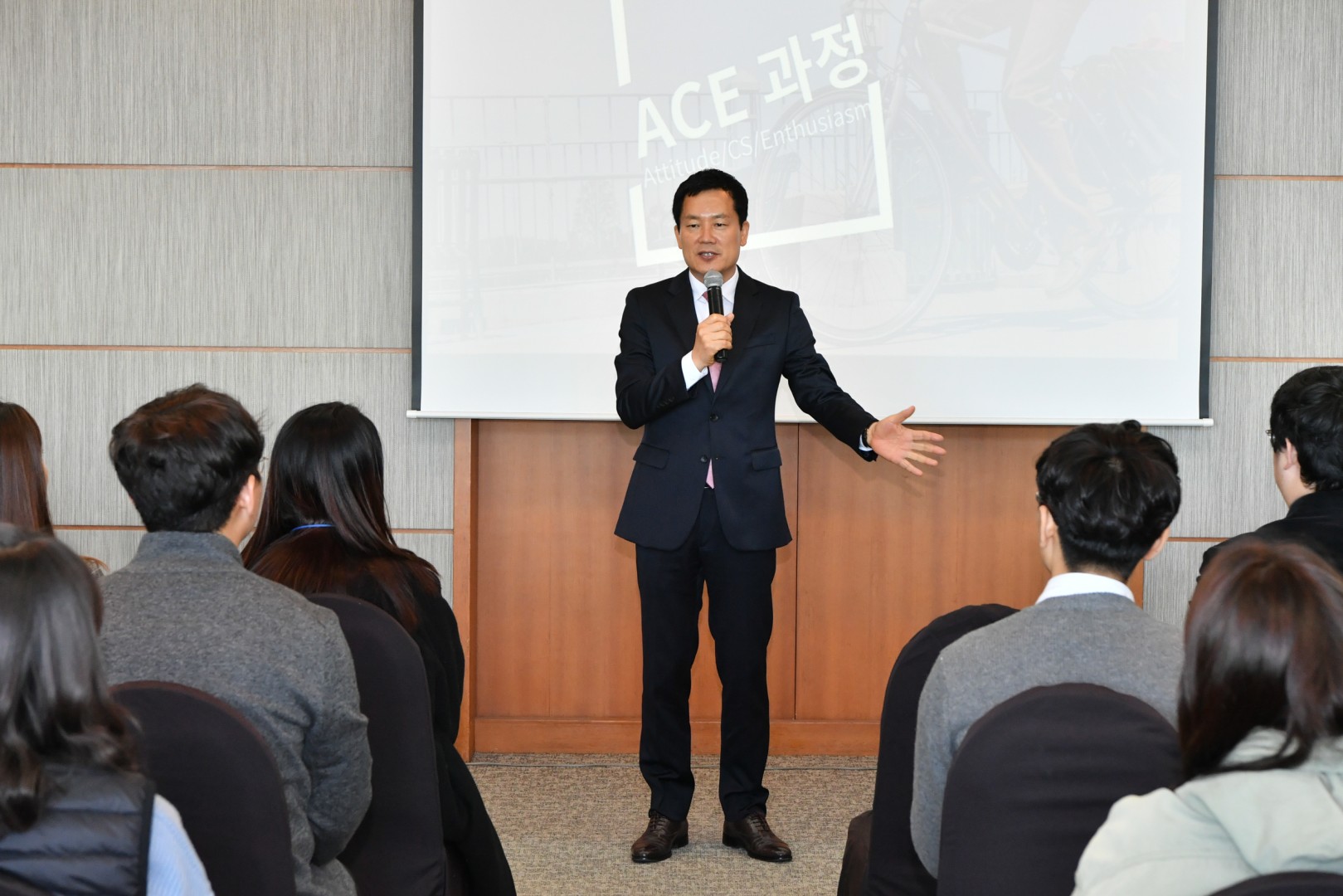 신규공무원 워크숍 1
