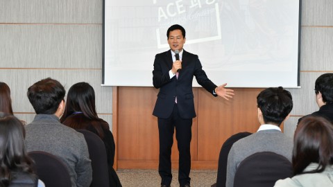 신규공무원 워크숍