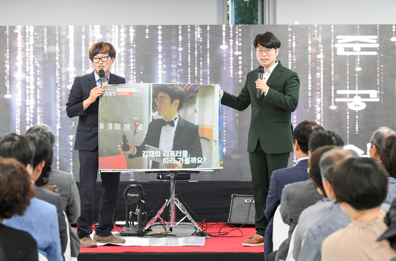 해운대 기술교육원 개소식 7