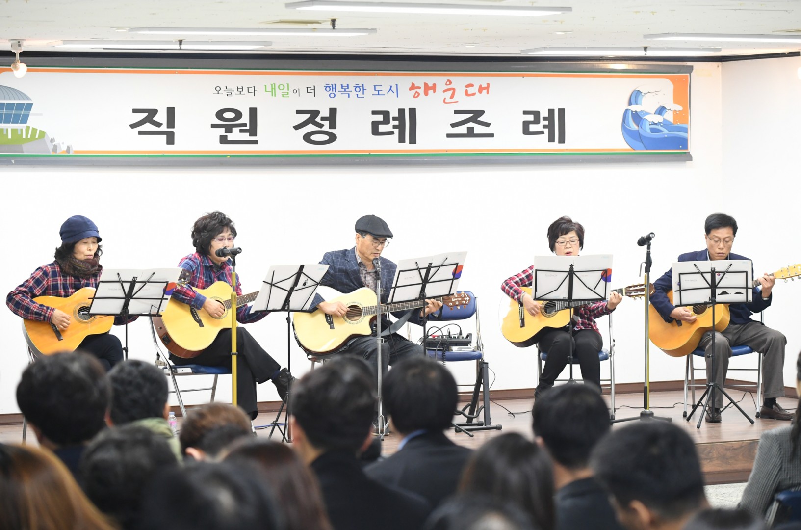 정례조례 2